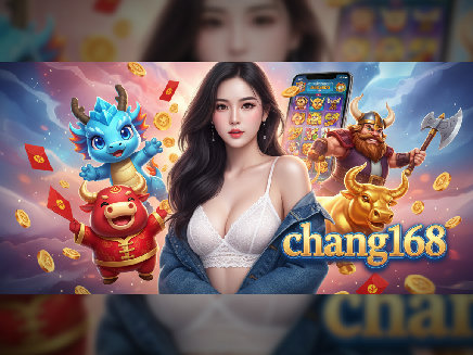 chang168